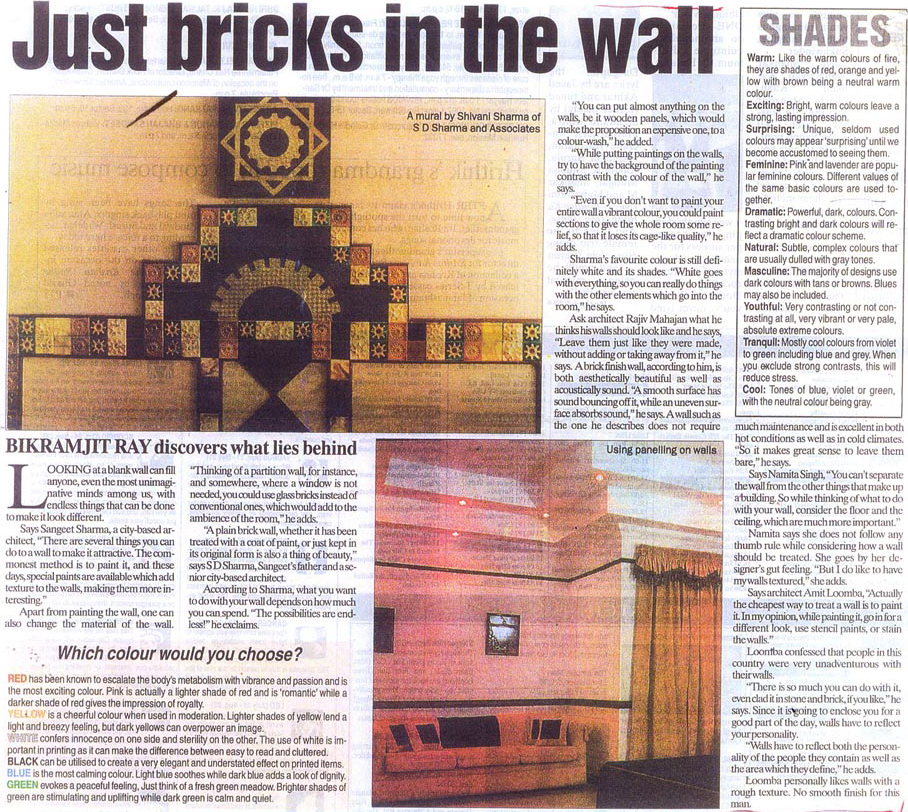 Publication - Just bricks in the wall